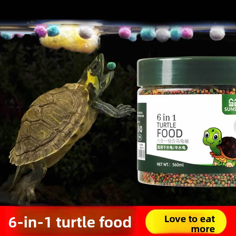 Baby Food Shrimp - SUNSUN Pellet alimentari universali per tartarughe
