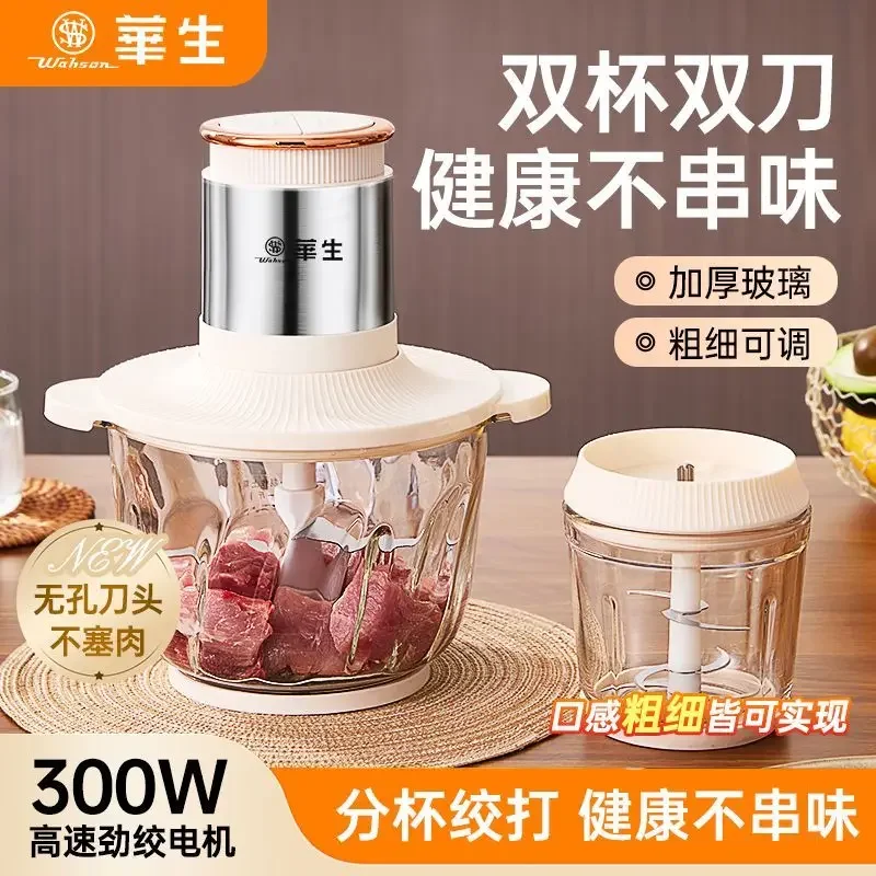 Baby Food Mixer - Tritacarne Domestico Multifunzione, Mixer a Tre