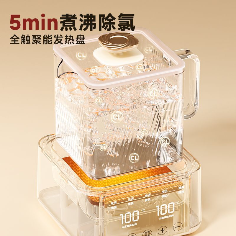 Baby Food Mixer - Bollitore Elettrico in Vetro per Neonati