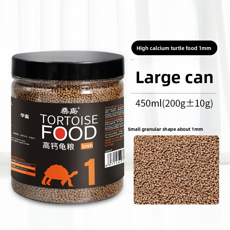 Cibo per tartarughe Sangdao Du - Baby Food Shrimp recensione e prezzo