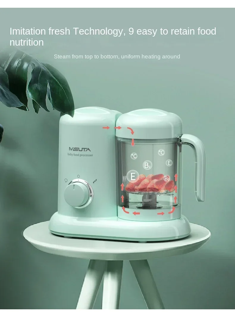 Macchina per integratori alime - Baby Food Blender And Steamer recensione e prezzo