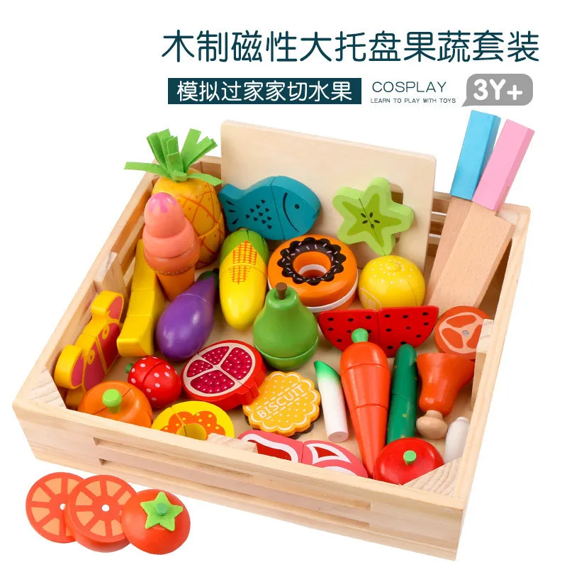 Fai da te carino taglio in leg - Baby Food Cooking Set recensione e prezzo