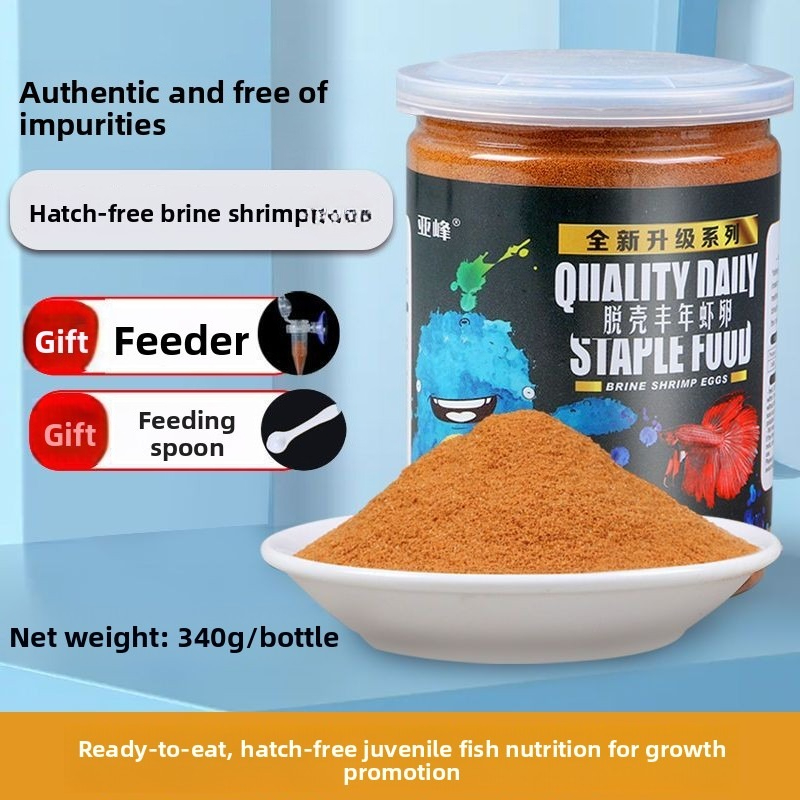 Fish Baby Alimenti istantanei  - Baby Food Shrimp recensione e prezzo